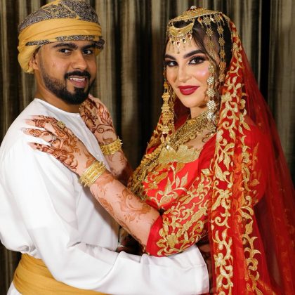 Soudi Al Nadak, uma britânica de 26 anos, é casada com o milionário Jamal Al Nadak. (Imagem: reprodução instagram soudiofarabia)