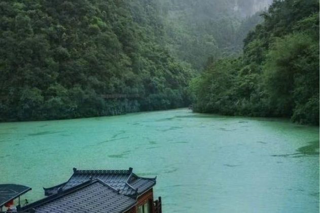 A deriva de bambu é uma tradição na província de Guizhou, na China. (Imagem: instagram)