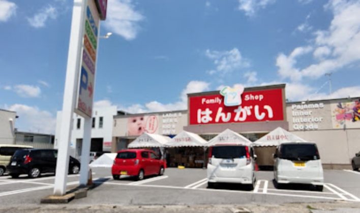 Durante o Festival Obon, as pessoas se reuniram em frente à loja para ver a imagem perturbadora (Foto: Reprodução/Google Maps)