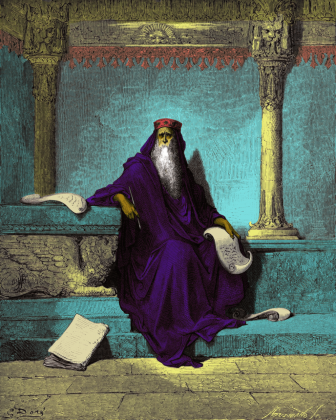 O 'Testamento de Salomão', escrito entre os séculos I e V d.C., descreve como o rei usava um anel mágico para controlar demônios (Foto: Yitzilitt, CC BY-SA 4.0, via Wikimedia Commons)
