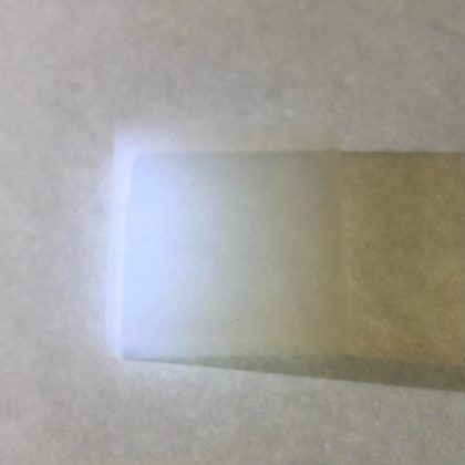 Com aparência translúcida, o aerogel parece uma "fumaça sólida". (Imagem: reprodução instagram)