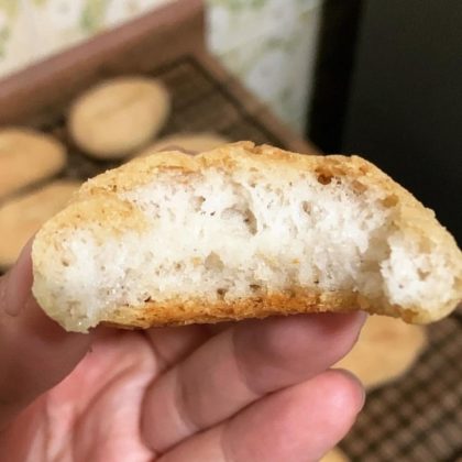 O pão desenvolvido ajuda a evitar picos de hiperglicemia em diabéticos. (Imagem: reprodução instagram)