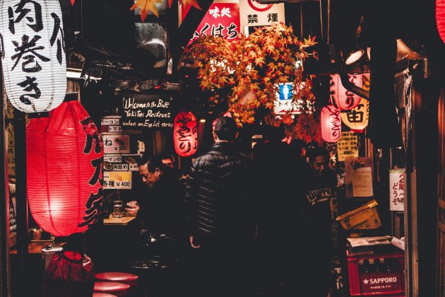 Segundo o proprietário, Takahiro Noguchi, o conceito “kaiwa nashi” (sem conversa) foi implementado há uma década, inspirado por práticas semelhantes observadas no Reino Unido (Foto: Unsplash)