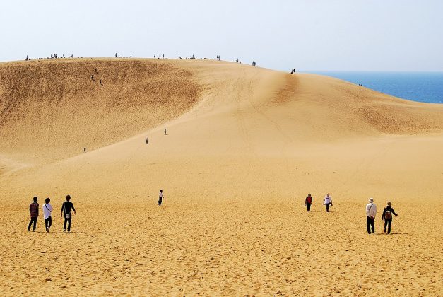 O San’in Kaigan Geopark, declarado Geoparque Global pela UNESCO em 2010, cobre uma área de 2.458 km² (Foto: Hashi photo, CC BY-SA 3.0, via Wikimedia Commons)