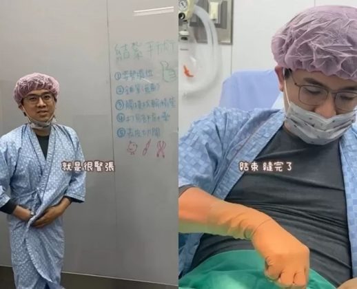 O cirurgião plástico taiwanês Chen Wei-nong viralizou nas redes sociais ao compartilhar um vídeo de um procedimento inusitado: ele realizou uma vasectomia em si mesmo (Foto: Reprodução/Facebook)