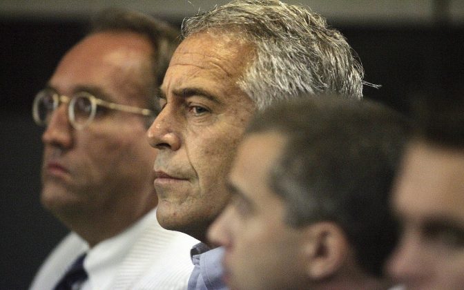 A proposta, batizada de "PEDO Act", tem como objetivo garantir a preservação das evidências e impedir tentativas de encobrimento (Foto: X)