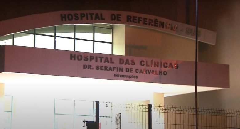 O crime ocorreu na casa da vítima, que foi socorrida pelo Samu e levada ao hospital, mas não resistiu aos ferimentos (Foto: Reprodução/Record Goiás)