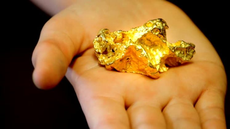 Mina de ouro avaliada em R$ 400 bilhões é encontrada na China (Foto: iStock)